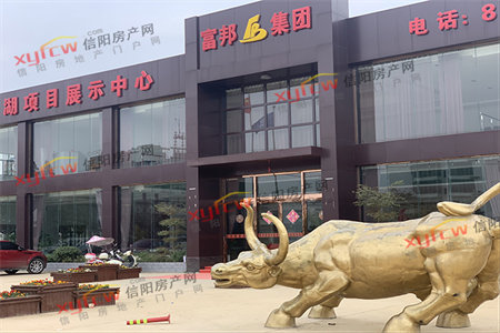 房屋契税征收比例是多少